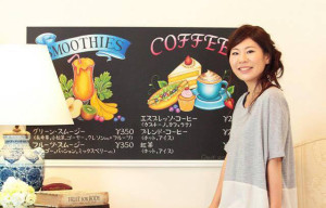 Yukiko Sato Okinawa Chalk Art Artist
