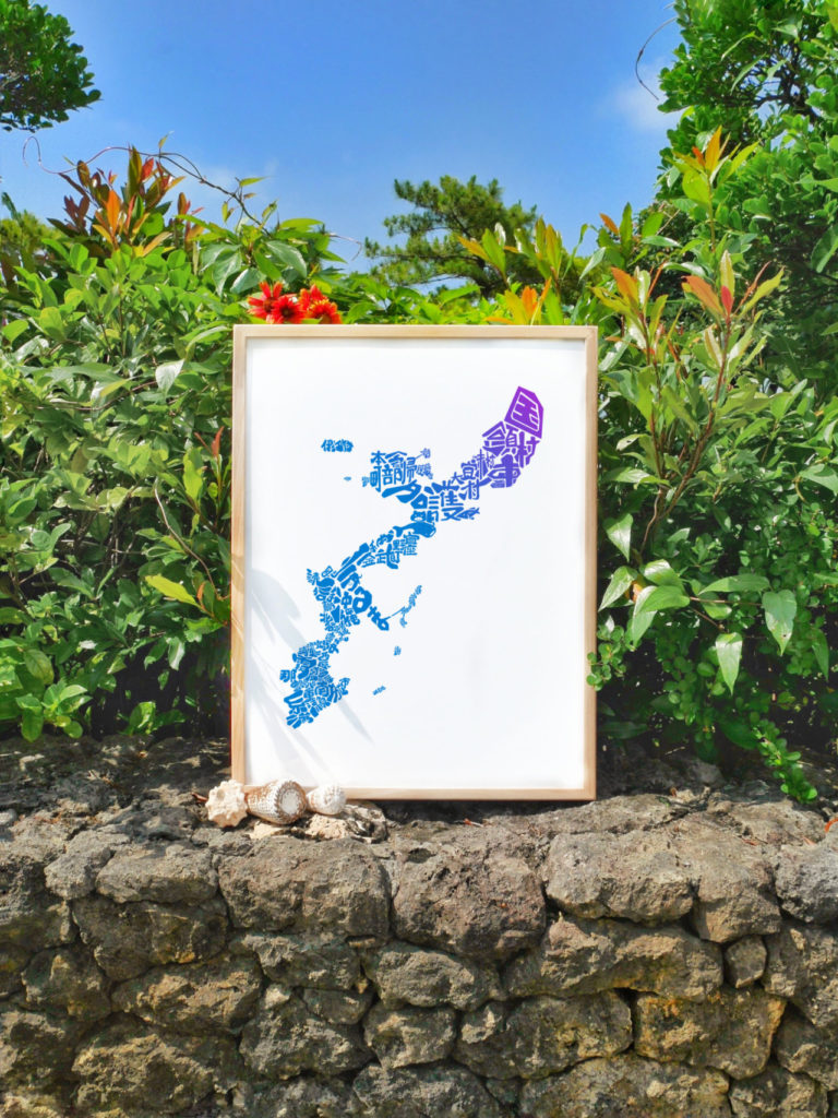 The Okinawa Map