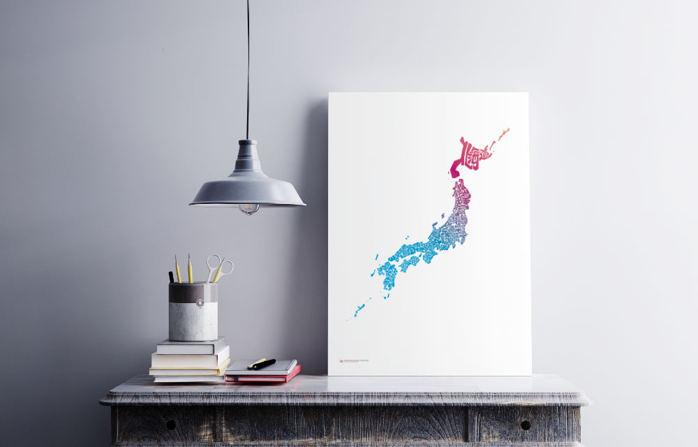 japan-map-blue-feature