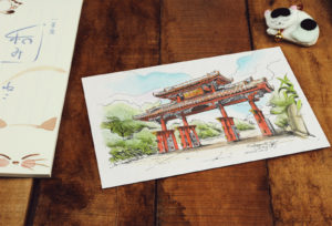 Okinawa Shuri Castle Shureimon