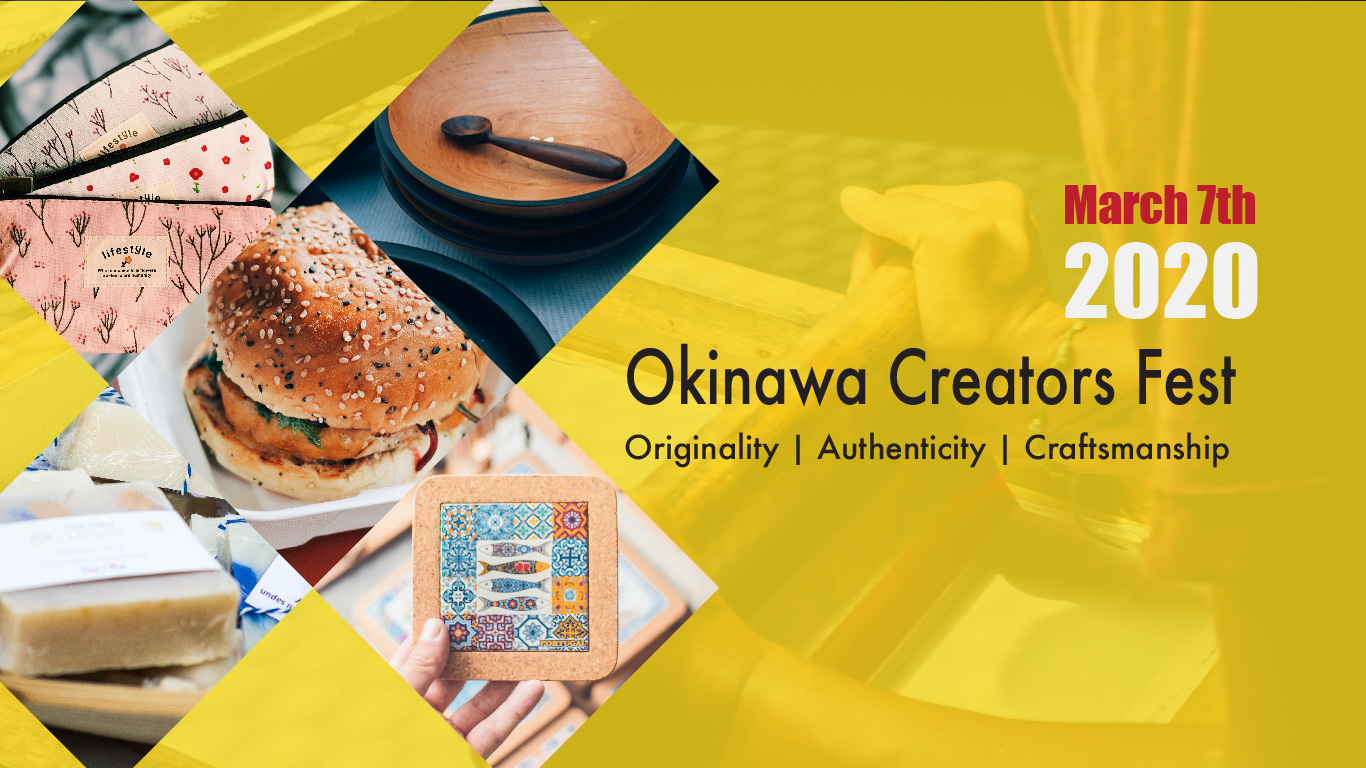 Okinawa-Creators-Fest-2020-March-En