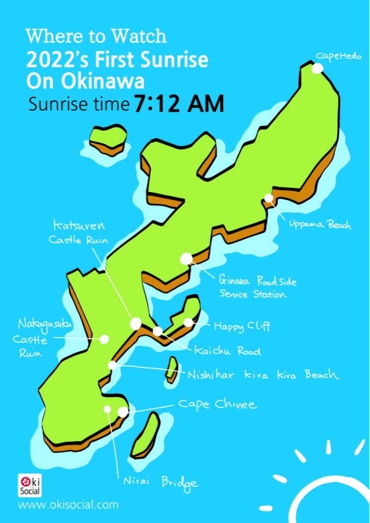 Where to watch sunrise on New Year's Day on Okinawa