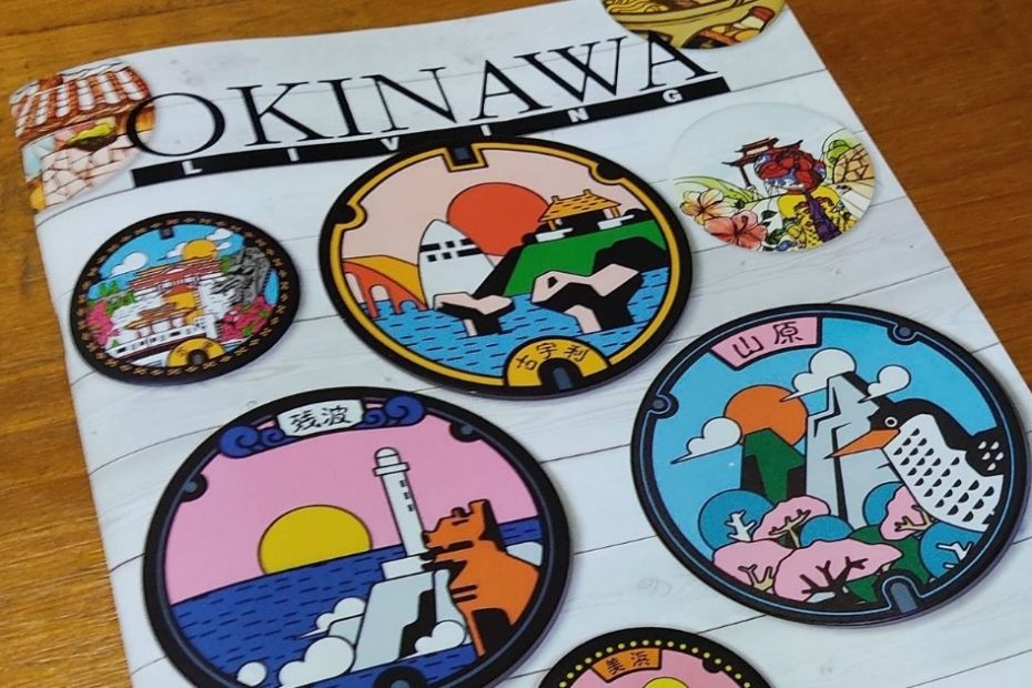 Okinawa Living Magazine Nov 2022 issue