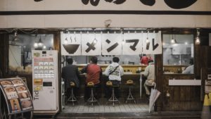 Japanese Ramen Restaurant