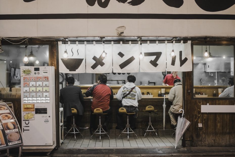 Japanese Ramen Restaurant
