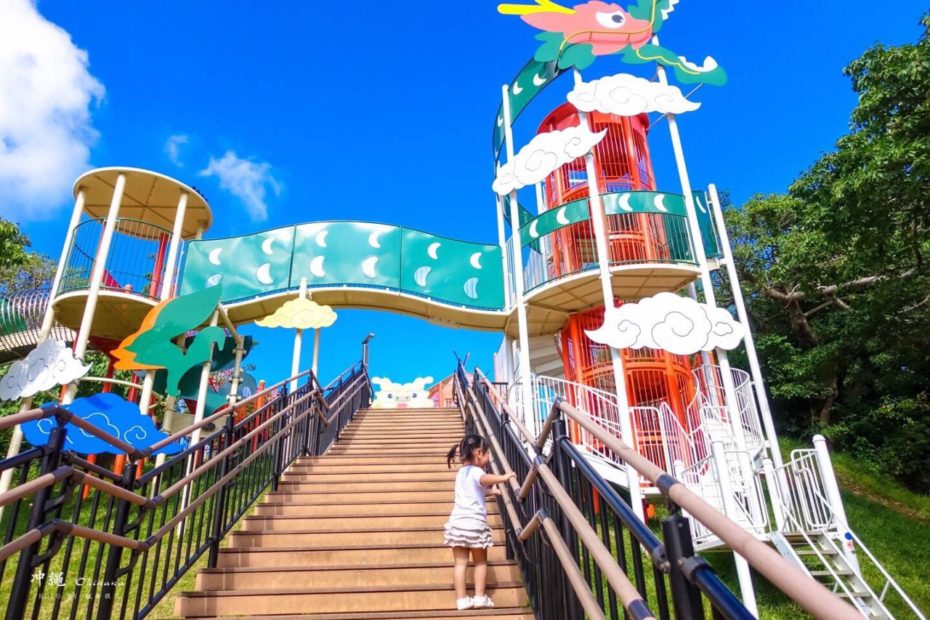 okinawa childrens parks
