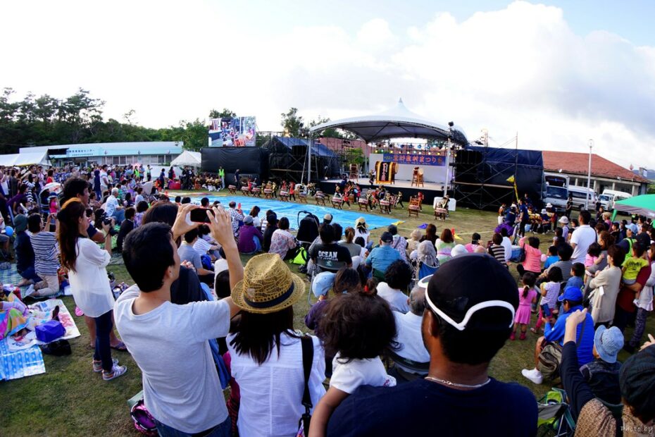 Ginoza Village Festival