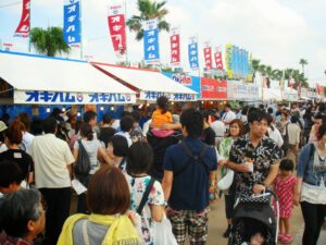 Chatan Festival