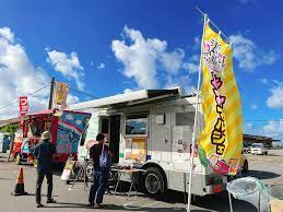 Yomitan Sweet Potato Festival