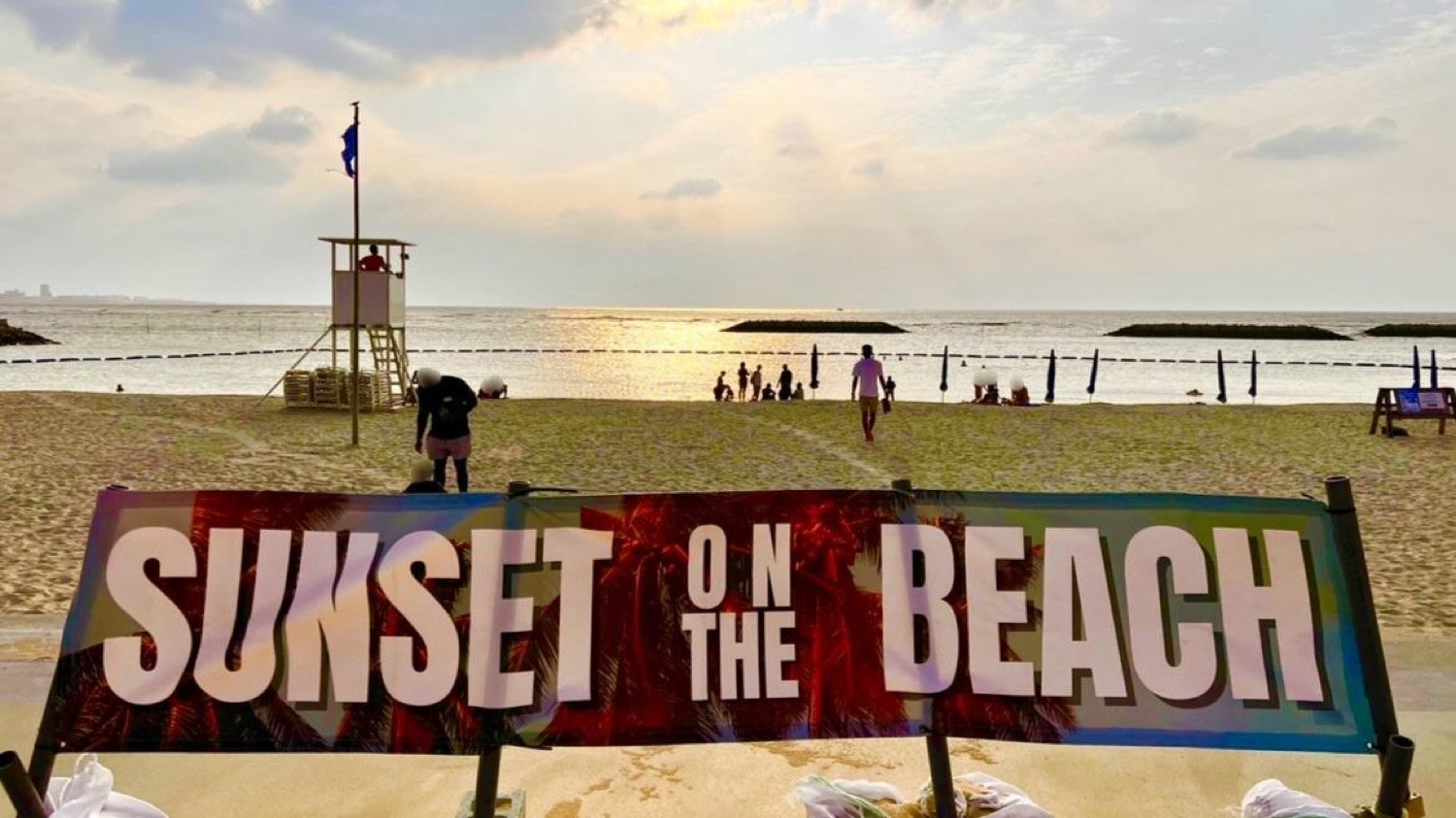 Sunset on the Beach 2026 — July 18, 2026