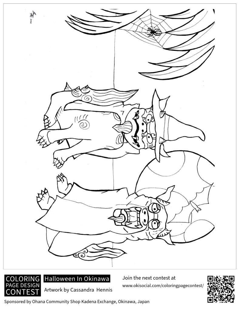 Unleash Your Creativity! Join the "Halloween in Okinawa" Coloring Page ...