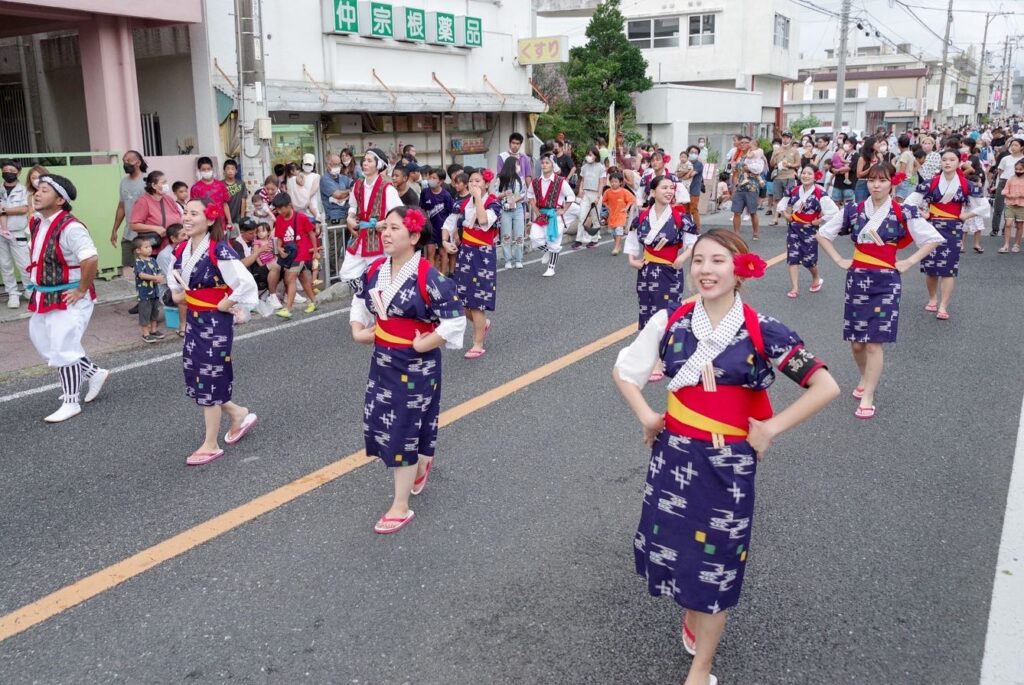 Yomitan Eisa Festival