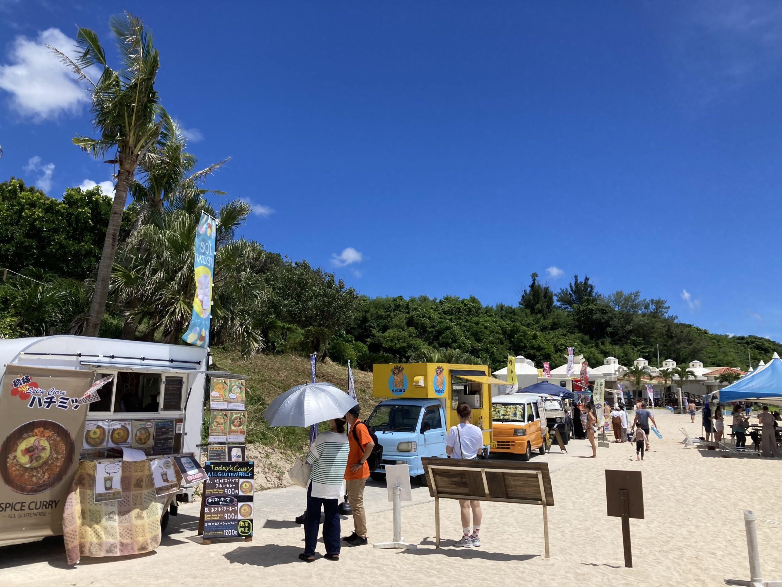 Yomi Marché IN Alivila 2026 — Sunday, June 28