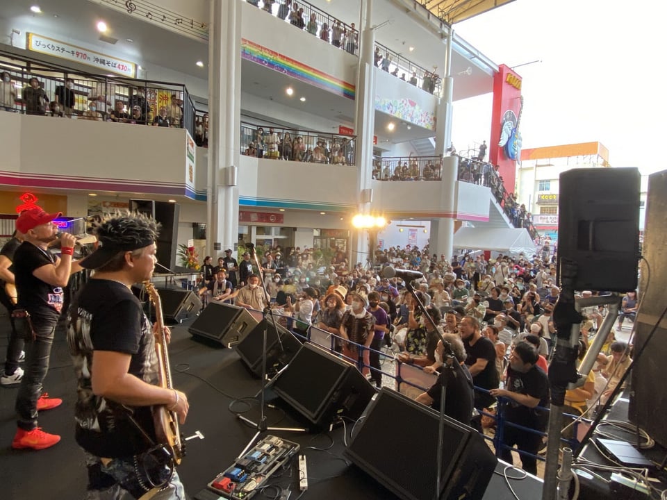 41st Peaceful Love Rock Festival 2026 — July 12, 2026