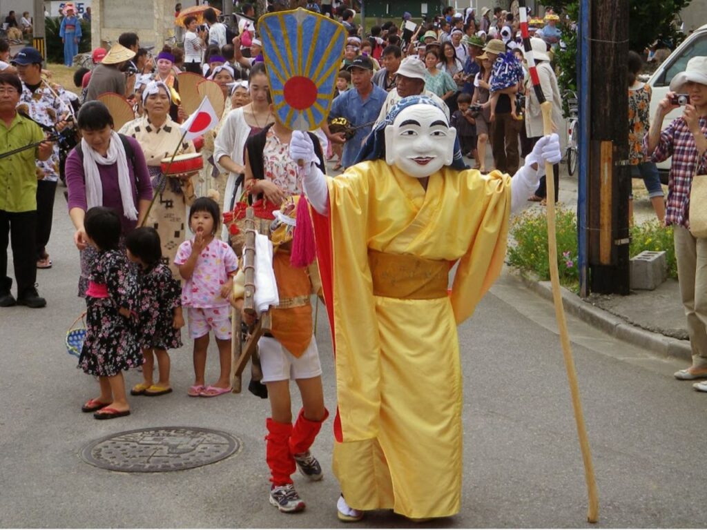 Mushaama